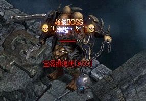 单职业传奇网站怎么玩?装备合成、打金、经验与boss打法一篇讲清