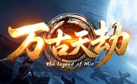 最新沉默传奇 最新沉默传奇